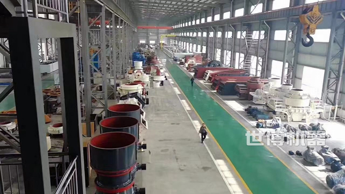 圆锥破碎机和平车间